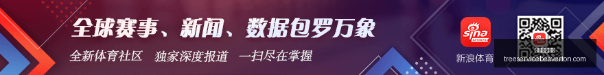 腾讯电竞携,手大牌,新赛事赞助,赌网平台推荐官网,赌网平台推荐App,赌网平台推荐下载,赌网平台推荐登录,赌网平台推荐平台