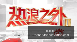 港篮联深度,解析,垫底对决领,赌网平台推荐官网,赌网平台推荐App,赌网平台推荐下载,赌网平台推荐登录,赌网平台推荐平台