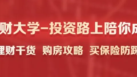 特斯拉东京补贴狂潮，古董劳力士价格压力山大