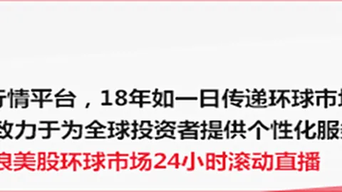 体育品牌跨界电，赌网平台推荐官网，竞，联名款服饰引爆潮流