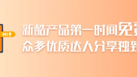 哥斯甲焦点战肯特吉内斯能否夺冠比赛悬念